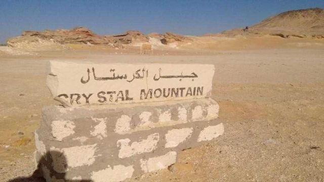 2 Day tour to the White Desert and Bahariya Oasis from El Gouna by flight