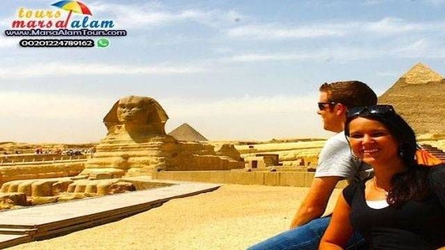 Day trip to Giza Pyramids and Sakkara from Hurghada