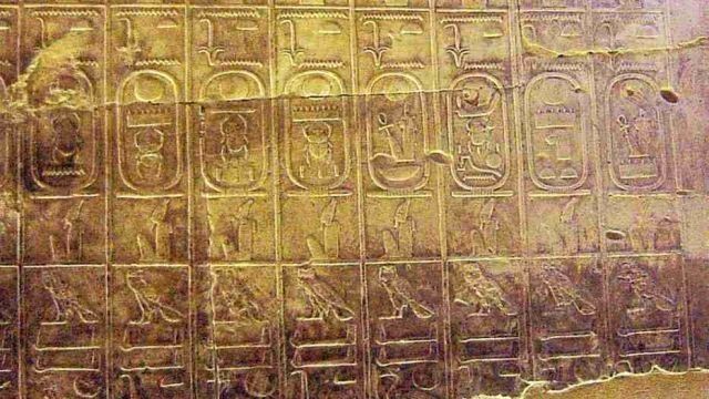 Dendera and Abydos Day tour from Port Ghalib Dendera and Abydos Day tour from Port Ghalib