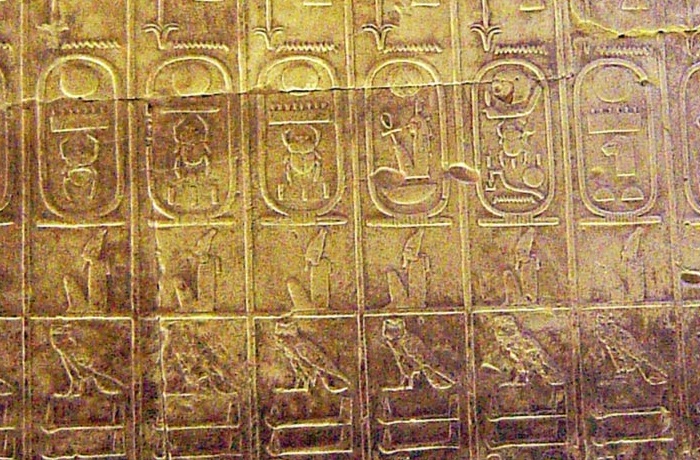 Dendera and Abydos from Port Ghalib