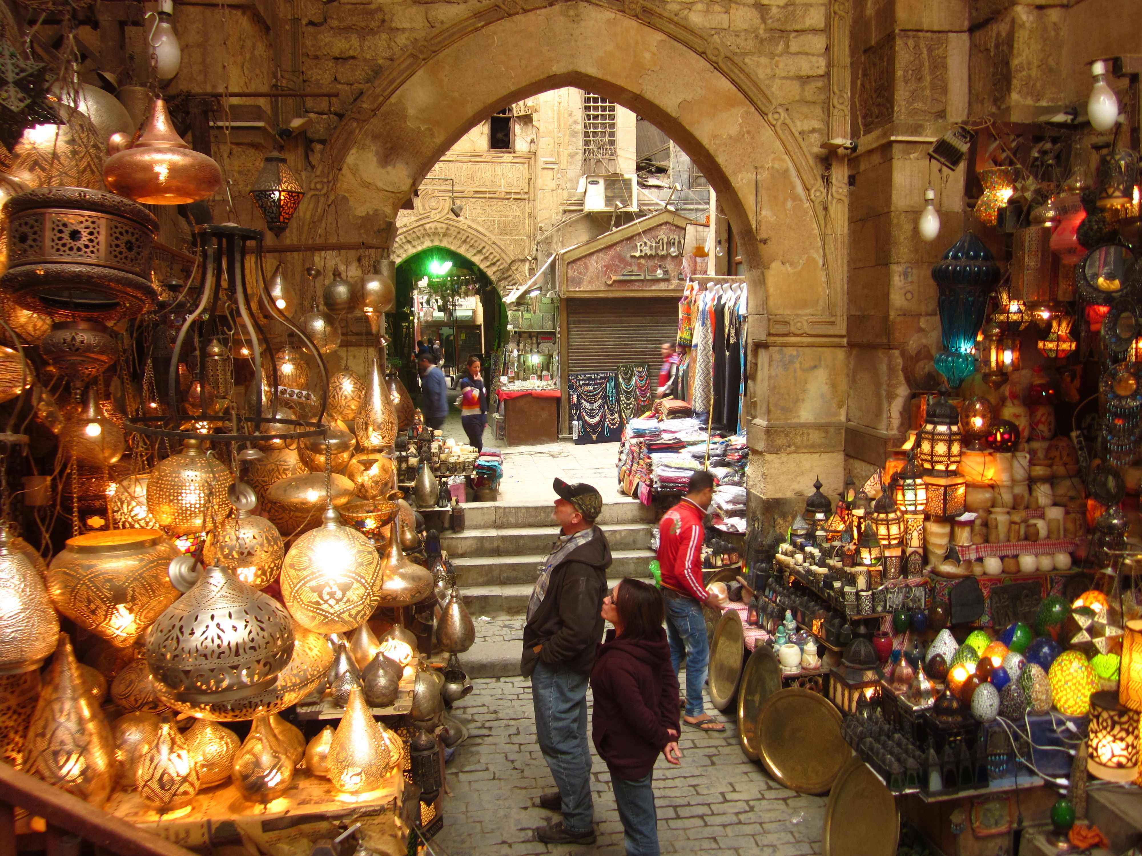 Islamic Cairo Islamic Cairo