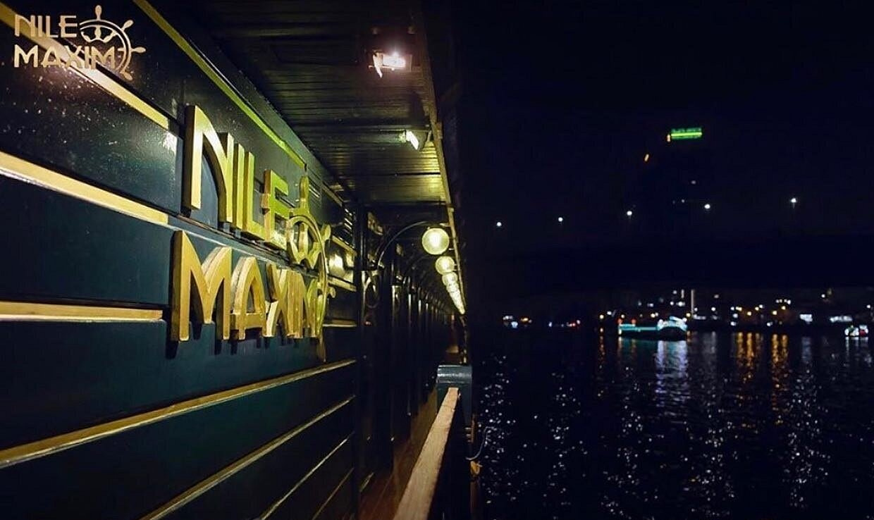 Nile Maxim Dinner Cruise Experience at Cairo Nile Maxim Dinner Cruise Experience at Cairo