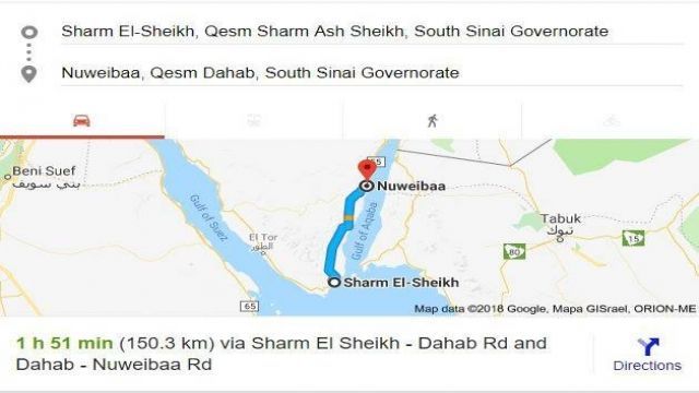 Sharm El Sheikh Airport Transfers To Nuweiba