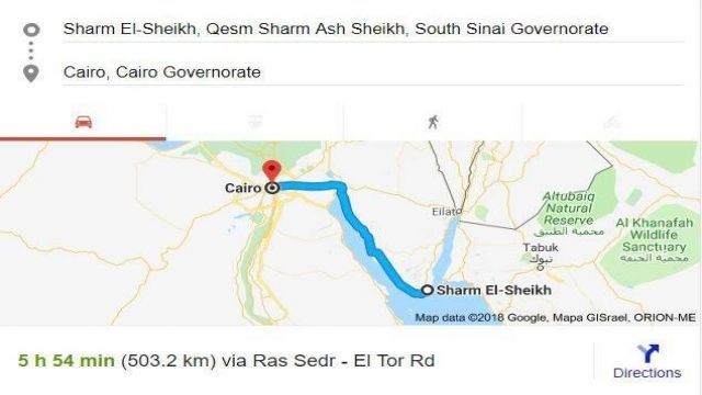 Transfer from Cairo to Sharm El Sheikh Airport