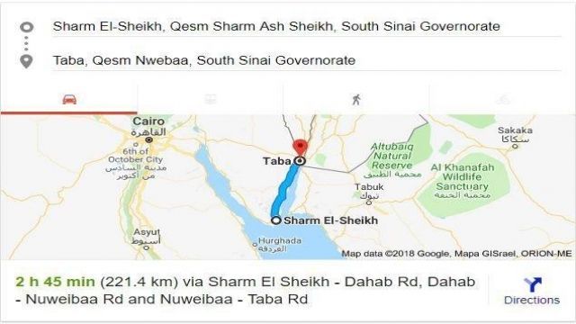 Transfer from Taba to Sharm El Sheikh Airport