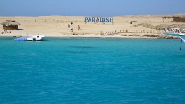 snorkeling day trip paradise island Makadi egypt