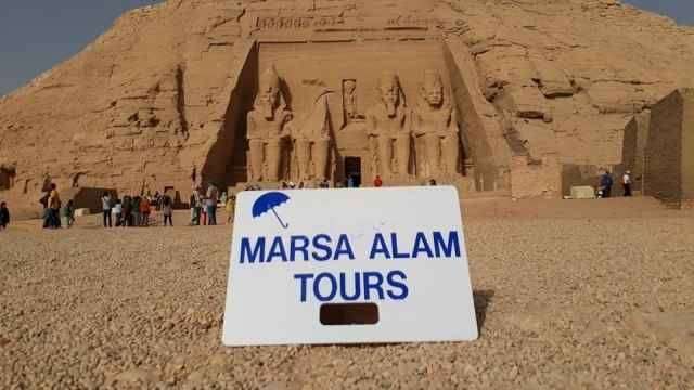 Egipto Itinerario 8 días El Cairo y crucero por el Nilo