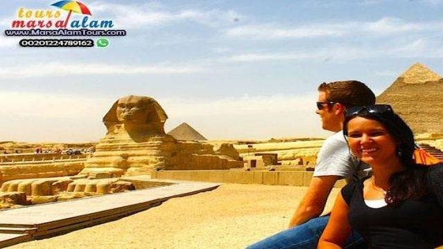 Excursion de un dia a las pirámides de Giza y Saqqara desde Sahel Hashesh