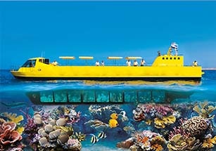 Excursiones en submarino desde El Gouna 2023-2024