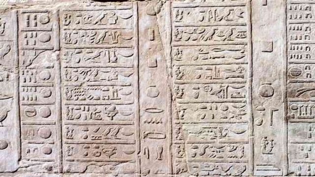 Excursion dune journée à Edfou Kom Ombo depuis Portghalib Excursion dune journée à Edfou Kom Ombo depuis Portghalib