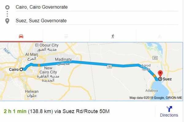Transfer from Suez to Cairo Airport