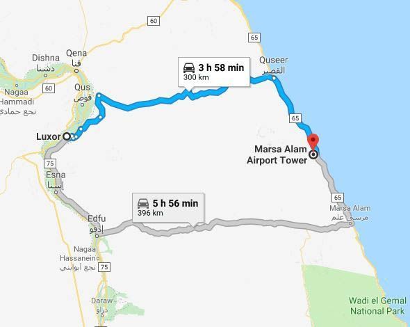 Marsa Alam Airport Transfers To Luxor Hotels