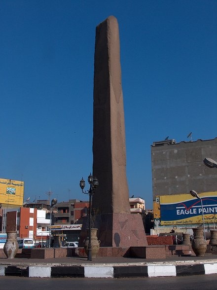 Fayoum Obelisk 